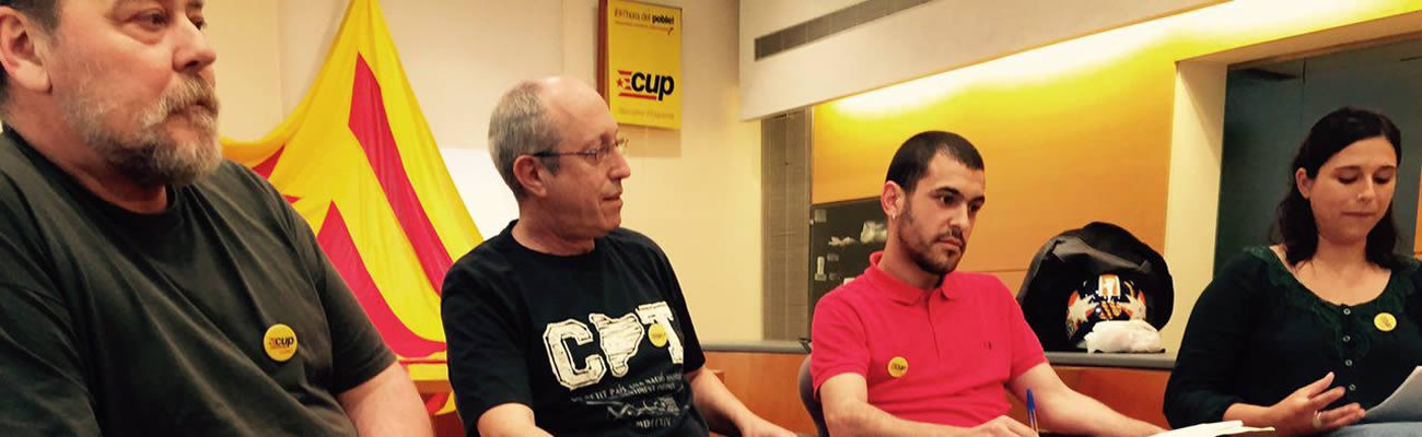 Presentació oficial